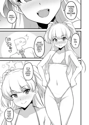 [Hadacra] P-kun tte Honto ni Kore ga Suki da yo ne | You Really Like This Kind of Thing, Don't You P-kun? Fhentai - Page 2