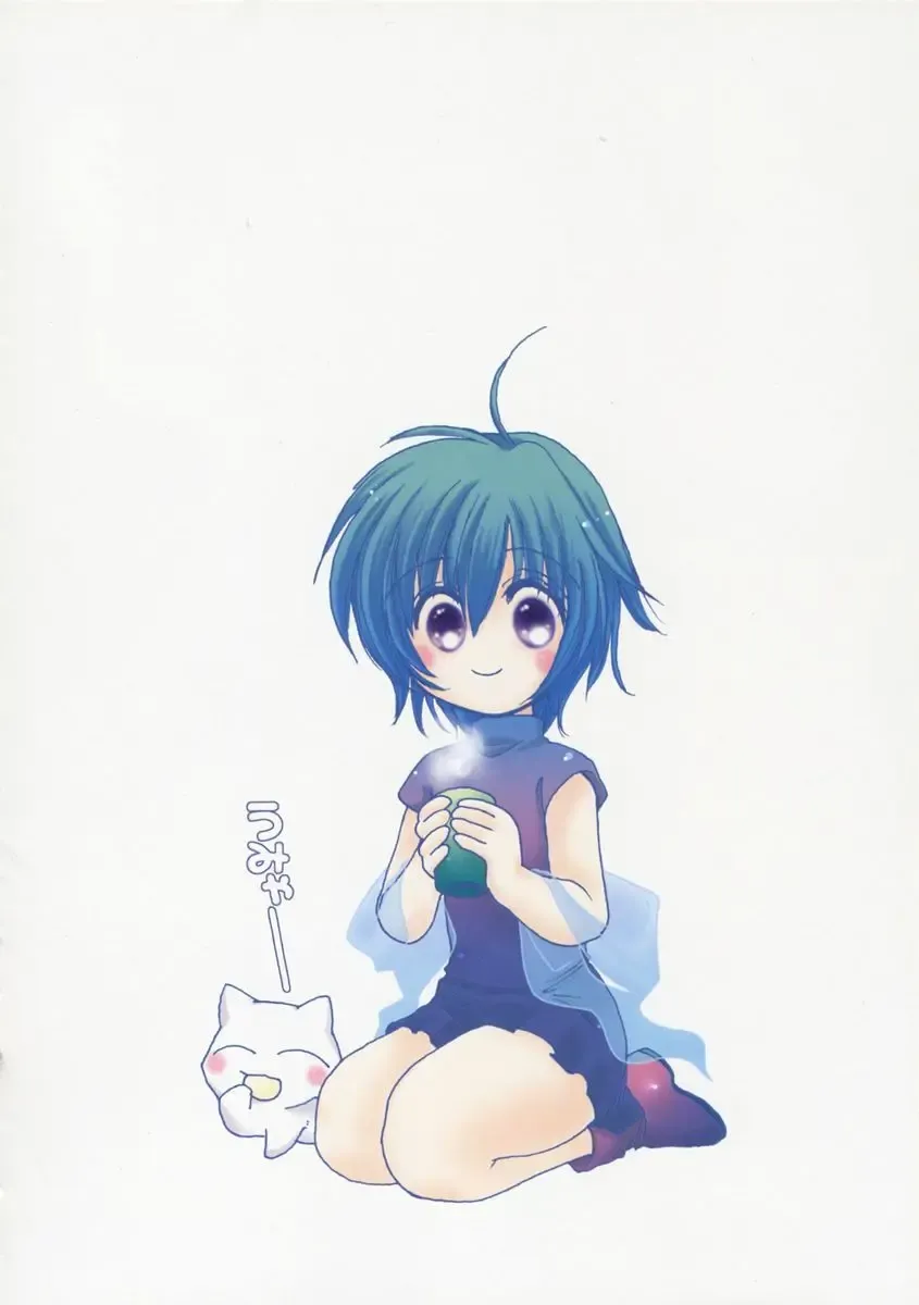 [Kosuge Yuutarou] Chijou no Tenshi Fhentai - Page 92