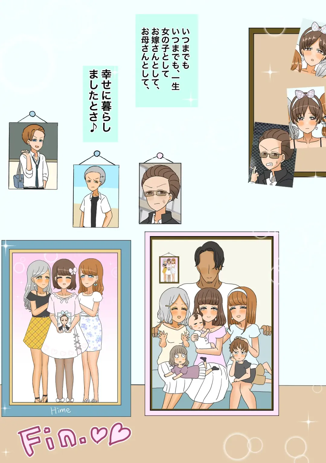 [Kitsune Beer] Furyou Shounen ga Mesu Ochi shite Kawaii Oyome-san ni naru made ~Hanayome Hen~ Fhentai - Page 104