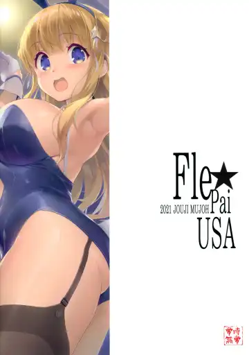 [Shinozuka George] Fle★Pai USA Fhentai - Page 30