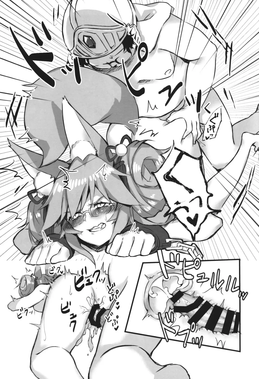 [Sukida Mono] Suuhyaku Nenbun no xxxx Fhentai - Page 6