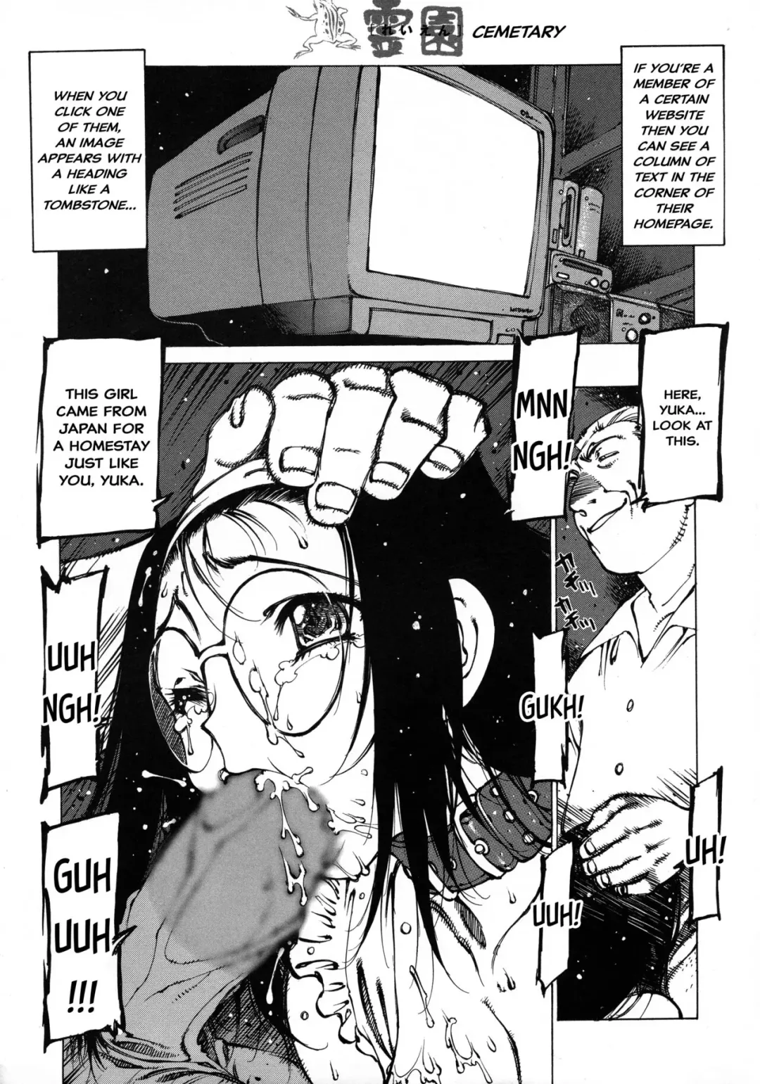 [Nishi Iori] Cemetary Fhentai - Page 1