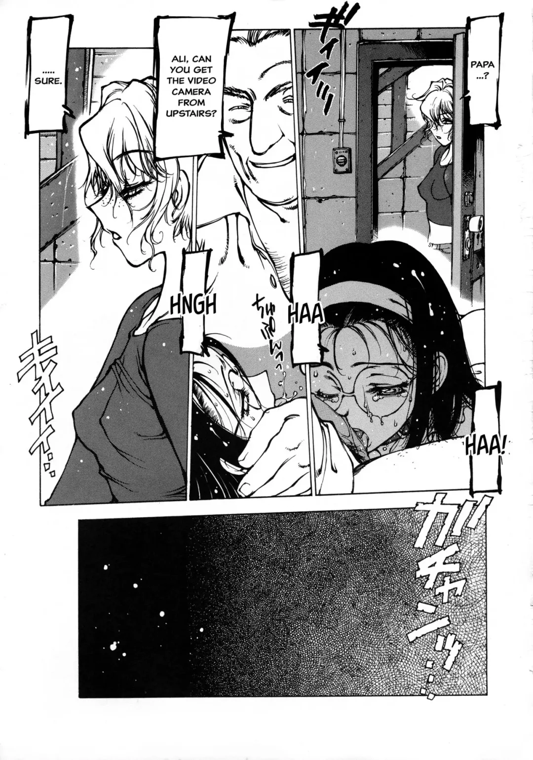 [Nishi Iori] Cemetary Fhentai - Page 5