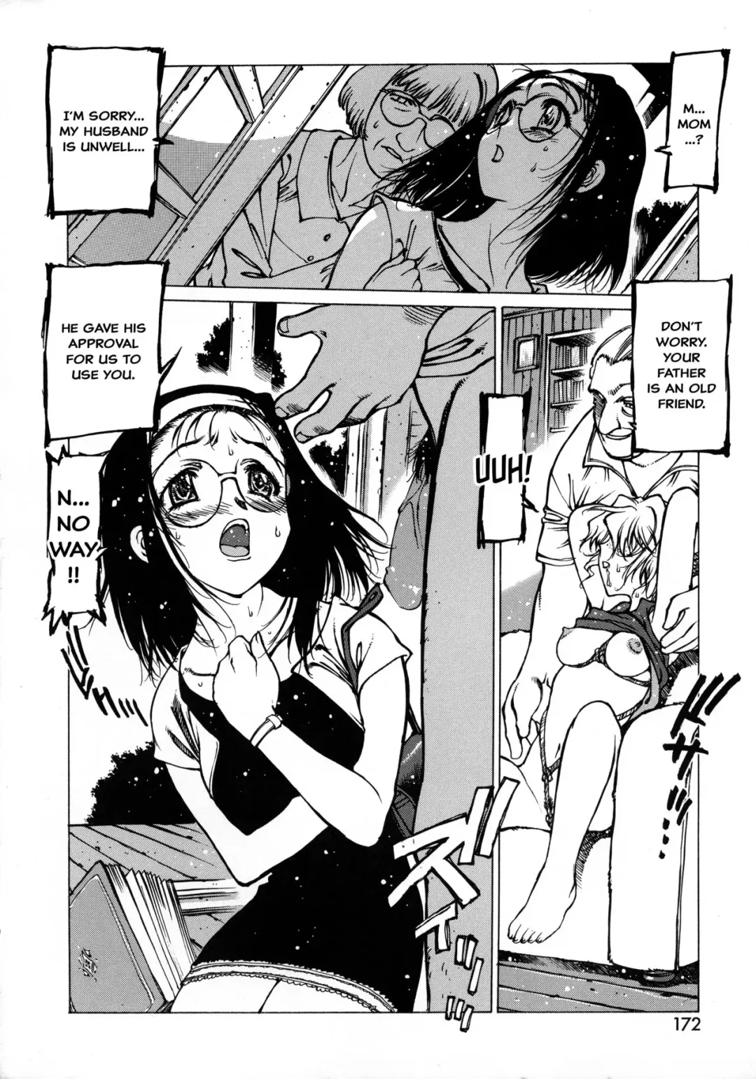 [Nishi Iori] Cemetary Fhentai - Page 8