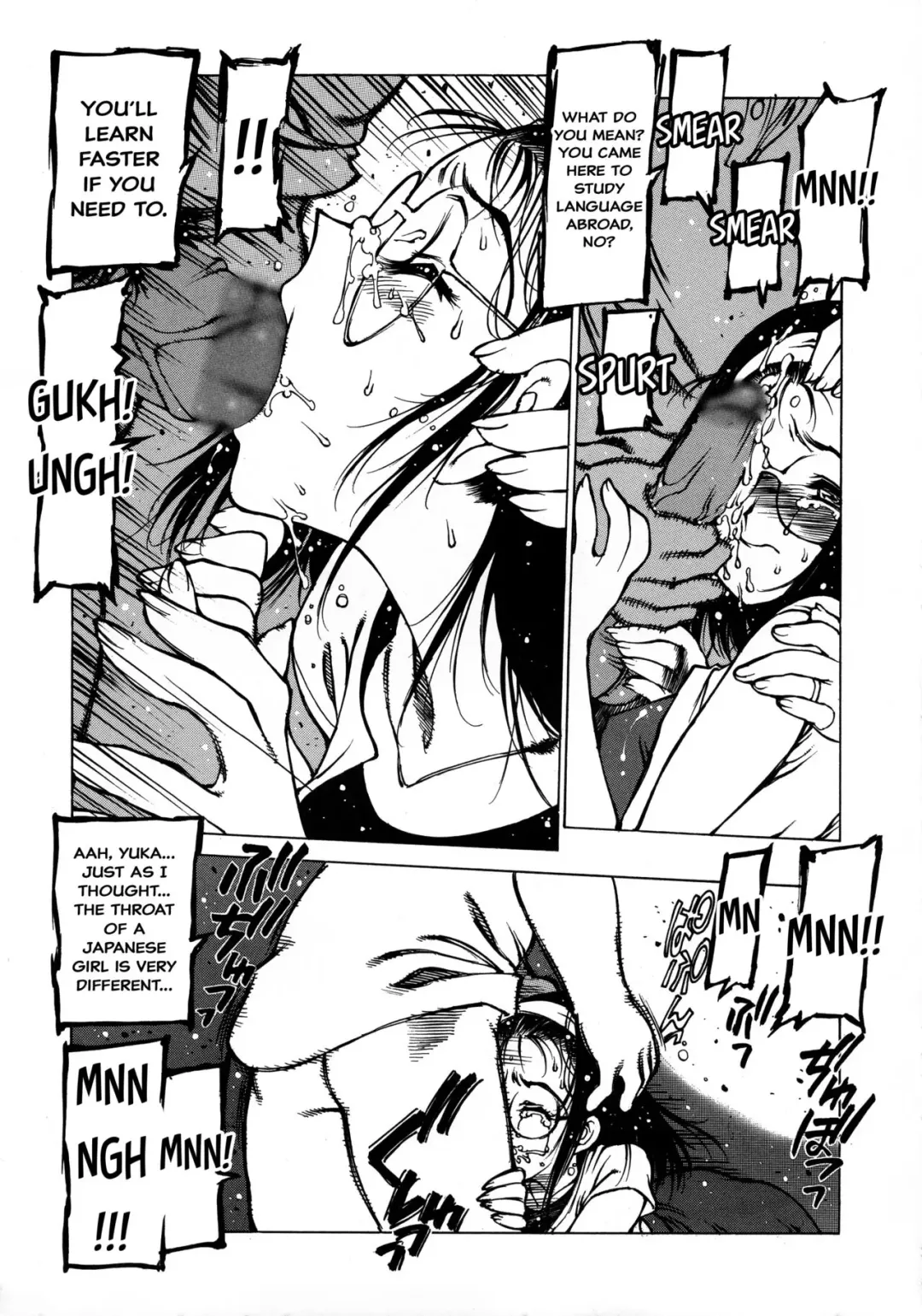 [Nishi Iori] Cemetary Fhentai - Page 9