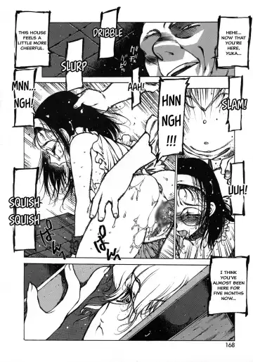 [Nishi Iori] Cemetary Fhentai - Page 4