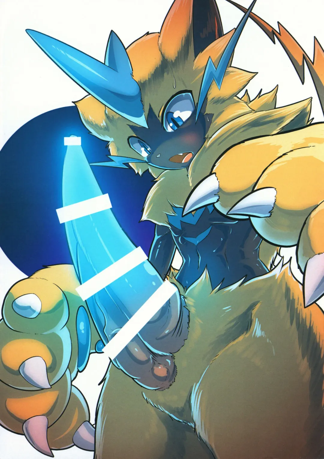 [Kikunyi] Zera-chin Fhentai - Page 5