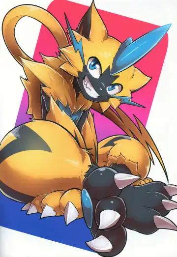 [Kikunyi] Zera-chin Fhentai - Page 4