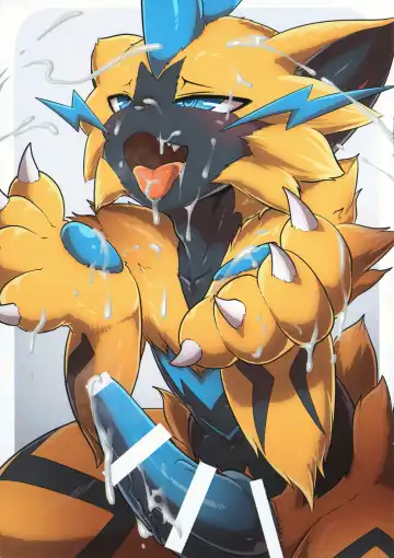 [Kikunyi] Zera-chin Fhentai - Page 7