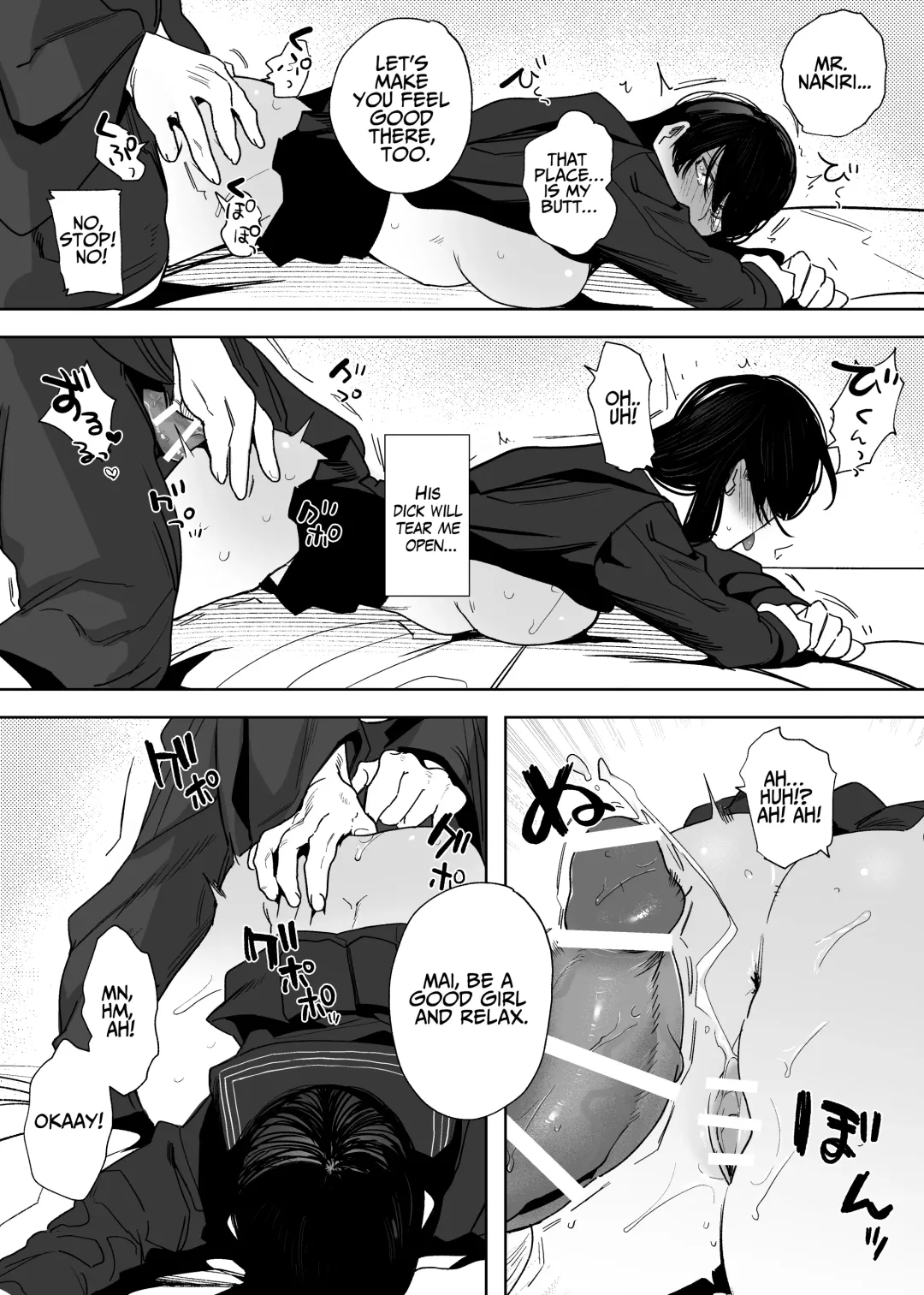 [Horita Ahan] The Demon Gods' Village ~Descendants of Gods x Sacrificial Girl~ Fhentai - Page 101