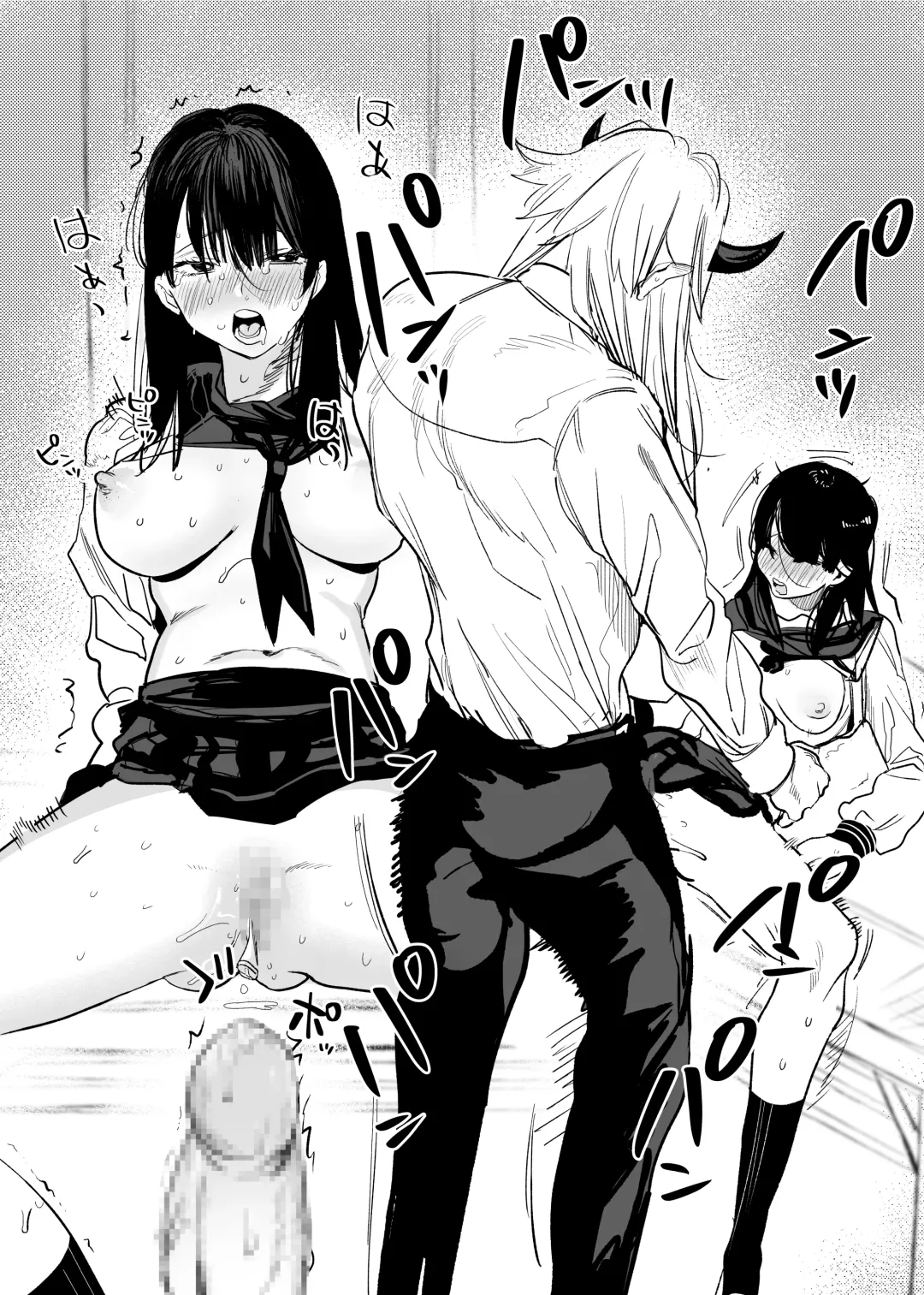 [Horita Ahan] The Demon Gods' Village ~Descendants of Gods x Sacrificial Girl~ Fhentai - Page 119