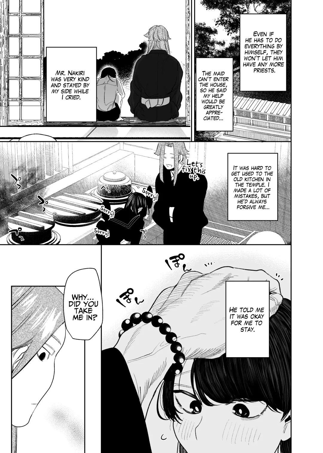 [Horita Ahan] The Demon Gods' Village ~Descendants of Gods x Sacrificial Girl~ Fhentai - Page 27