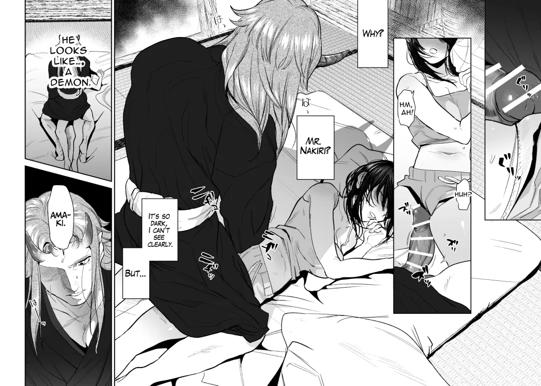 [Horita Ahan] The Demon Gods' Village ~Descendants of Gods x Sacrificial Girl~ Fhentai - Page 5