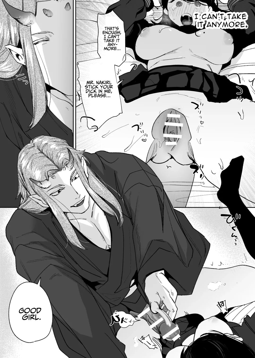 [Horita Ahan] The Demon Gods' Village ~Descendants of Gods x Sacrificial Girl~ Fhentai - Page 93