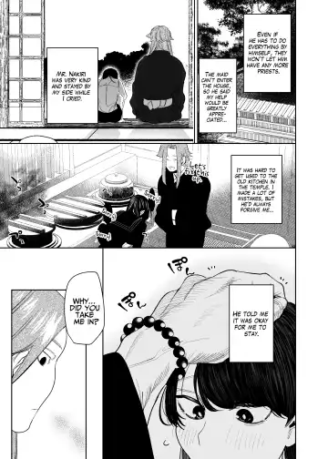 [Horita Ahan] The Demon Gods' Village ~Descendants of Gods x Sacrificial Girl~ Fhentai - Page 27