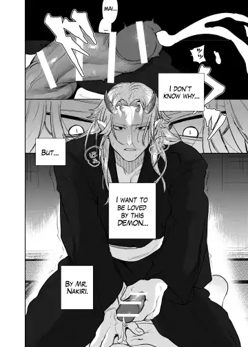 [Horita Ahan] The Demon Gods' Village ~Descendants of Gods x Sacrificial Girl~ Fhentai - Page 6