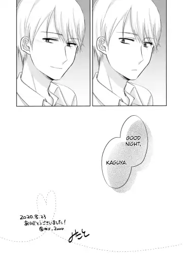 [Kuzuru] ShiroKagu 3 Fhentai - Page 10