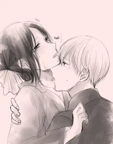 [Kuzuru] ShiroKagu 3 Fhentai - Page 28