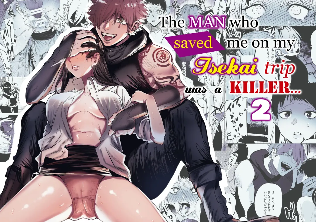 [Horita Ahan] The Man Who Saved Me on my Isekai Trip was a Killer... 2 Fhentai - Page 1