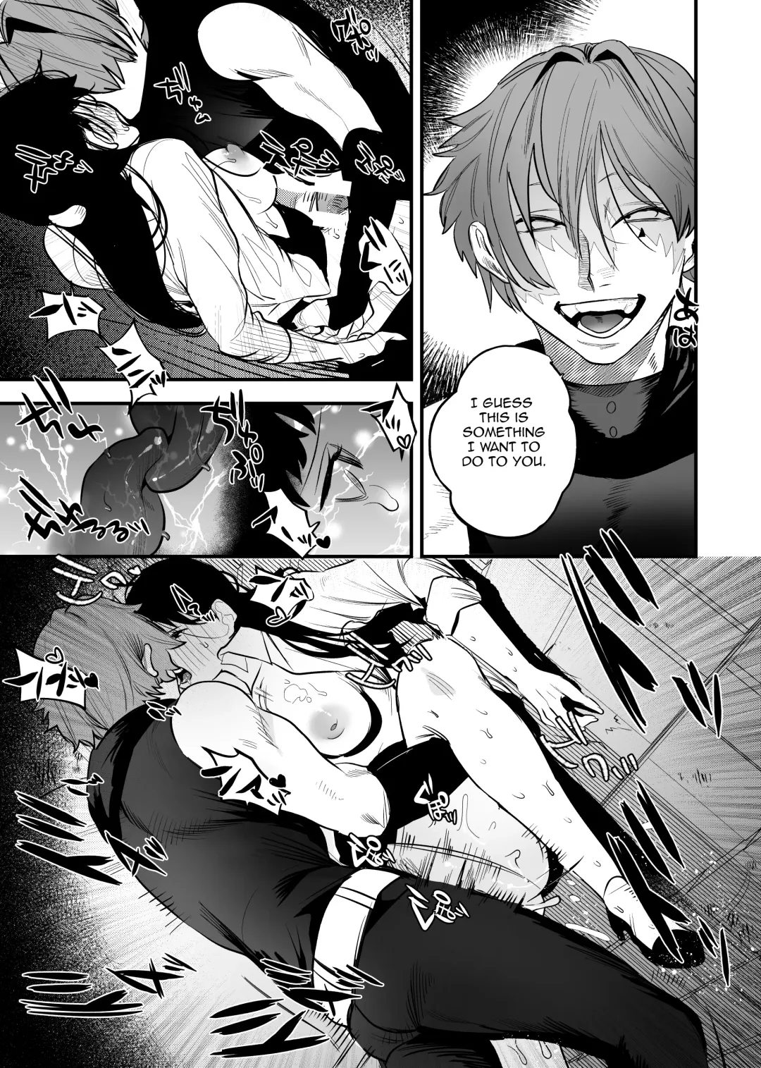 [Horita Ahan] The Man Who Saved Me on my Isekai Trip was a Killer... 2 Fhentai - Page 43