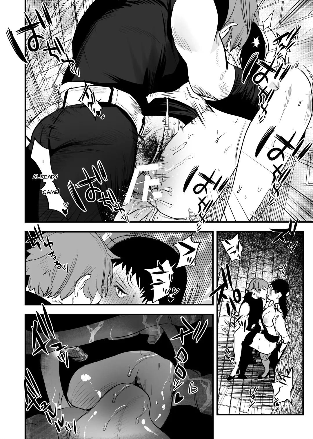 [Horita Ahan] The Man Who Saved Me on my Isekai Trip was a Killer... 2 Fhentai - Page 44