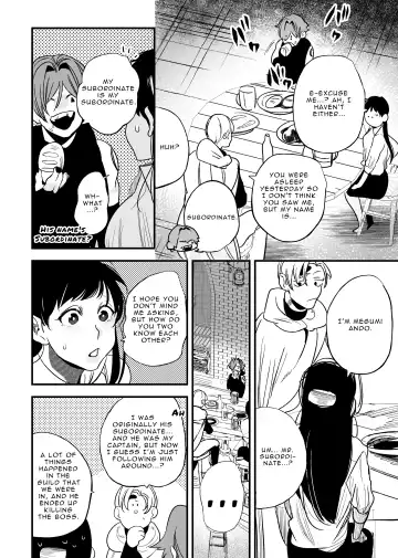 [Horita Ahan] The Man Who Saved Me on my Isekai Trip was a Killer... 2 Fhentai - Page 14