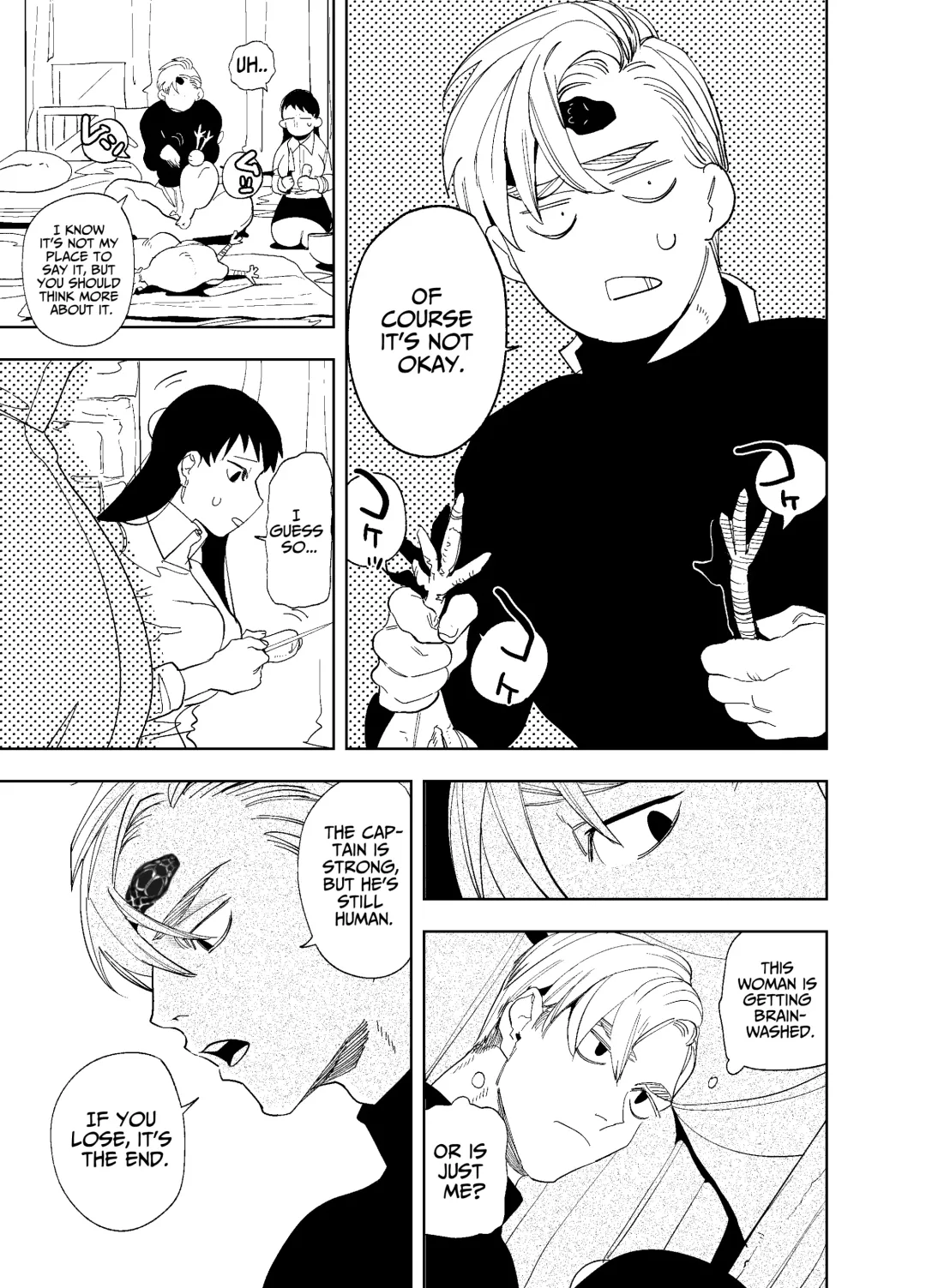 [Horita Ahan] The Man Who Saved Me on my Isekai Trip was a Killer... 3 Fhentai - Page 15