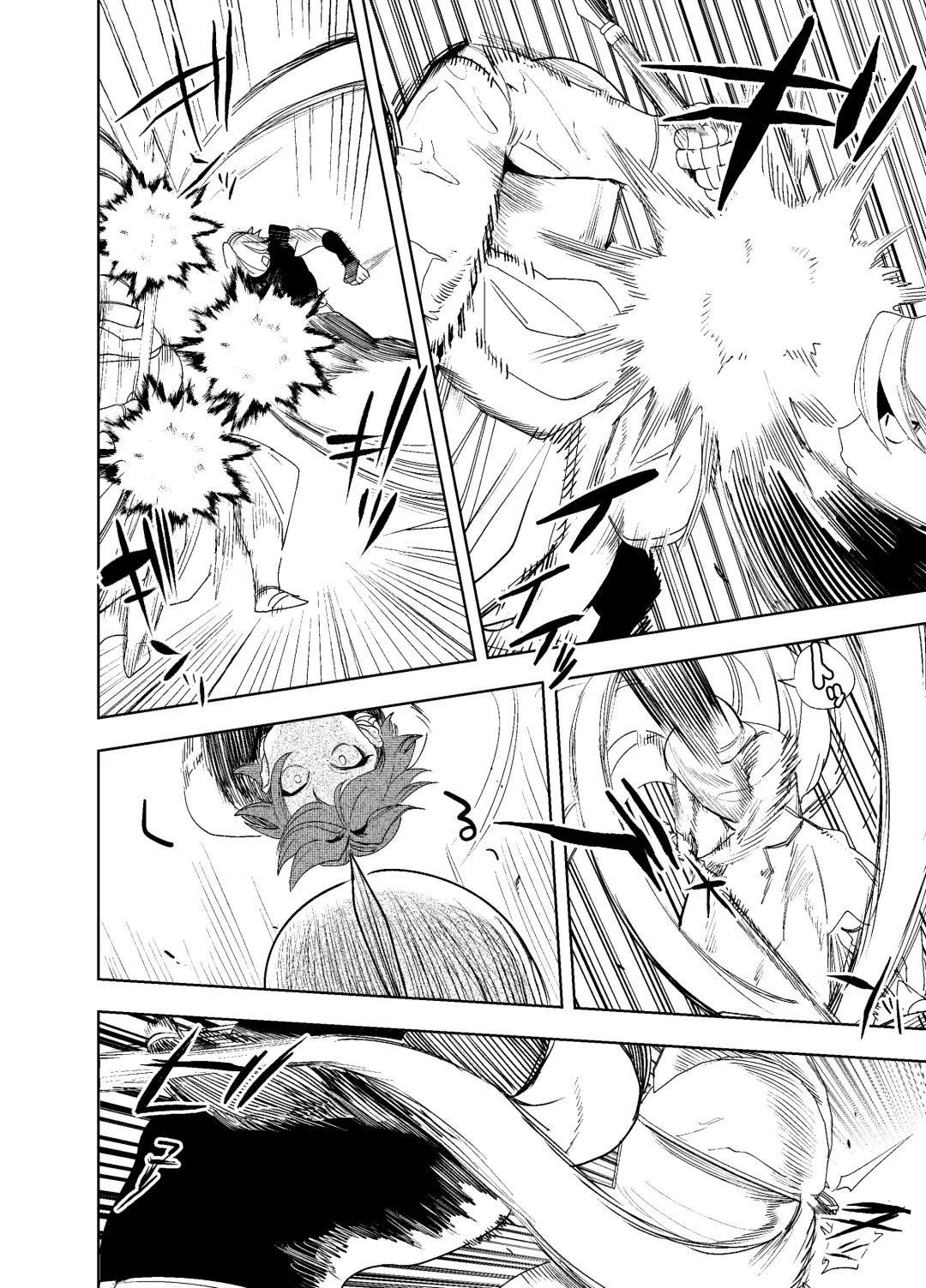 [Horita Ahan] The Man Who Saved Me on my Isekai Trip was a Killer... 3 Fhentai - Page 52