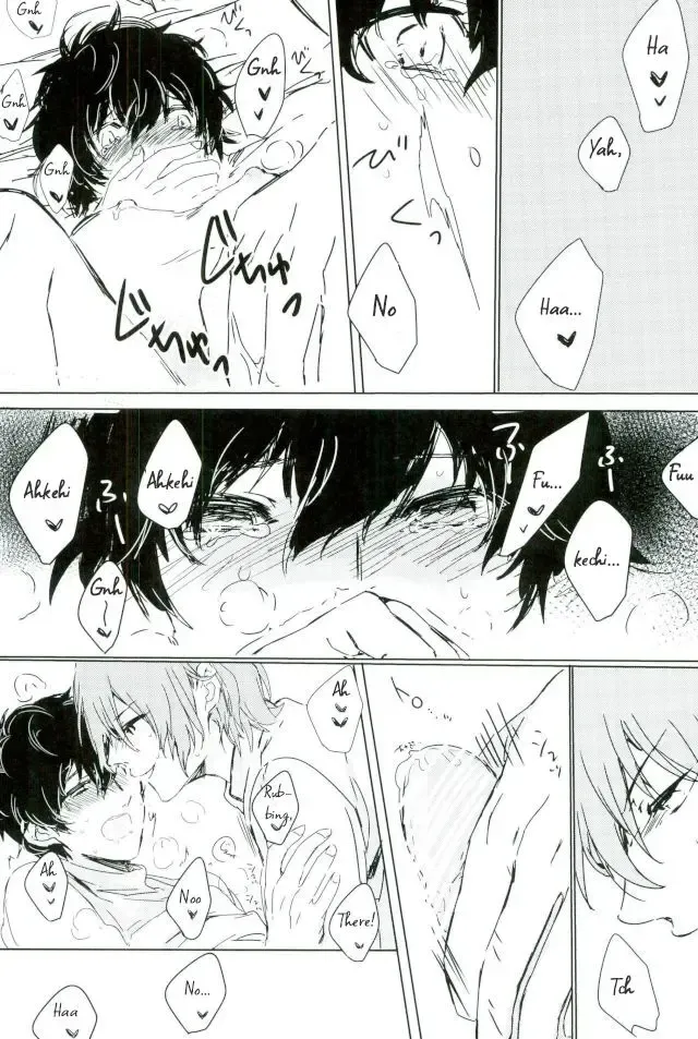 [Nanako] Zoku Yume kara Sameta Yume | A Continuous Dream To Wake From Fhentai - Page 10