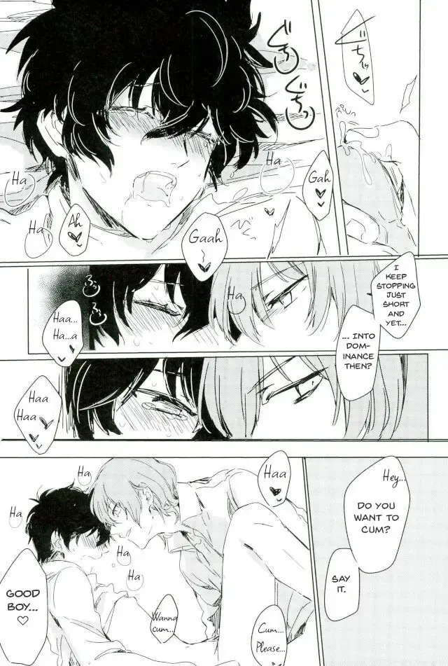 [Nanako] Zoku Yume kara Sameta Yume | A Continuous Dream To Wake From Fhentai - Page 11