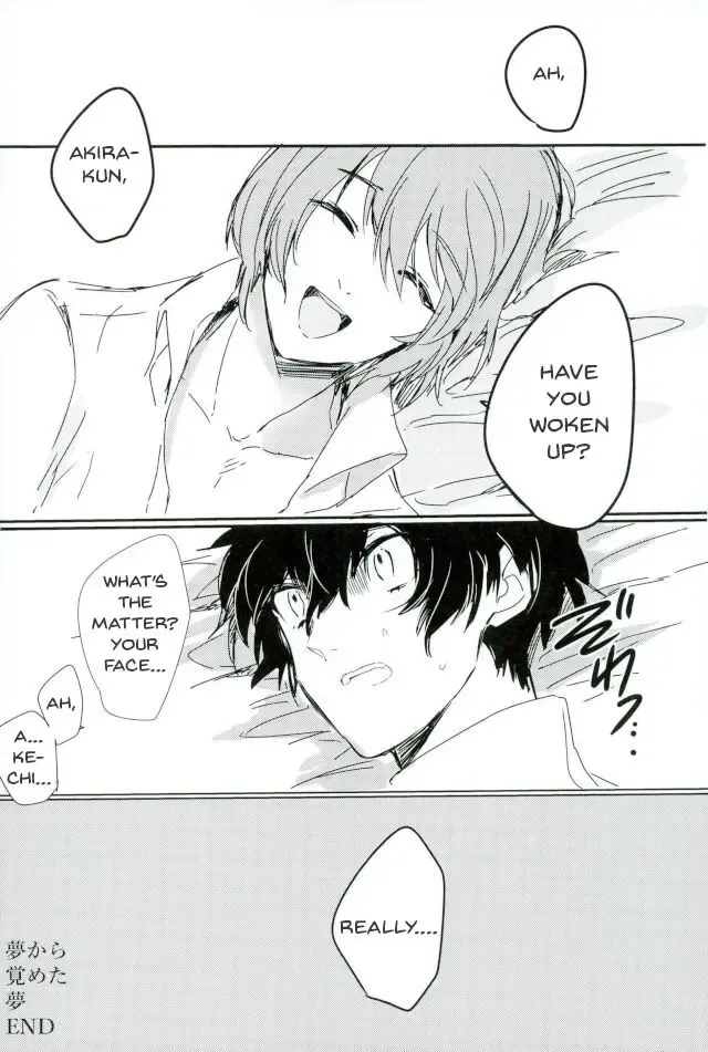 [Nanako] Zoku Yume kara Sameta Yume | A Continuous Dream To Wake From Fhentai - Page 13