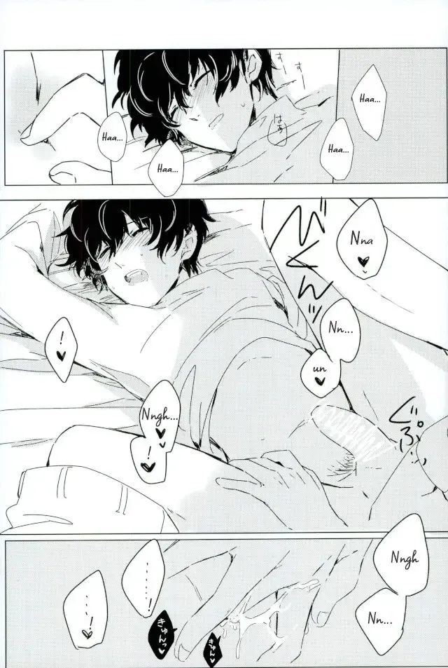 [Nanako] Zoku Yume kara Sameta Yume | A Continuous Dream To Wake From Fhentai - Page 2
