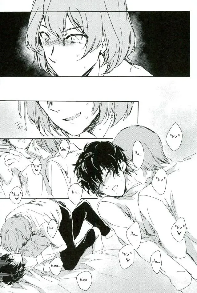 [Nanako] Zoku Yume kara Sameta Yume | A Continuous Dream To Wake From Fhentai - Page 3