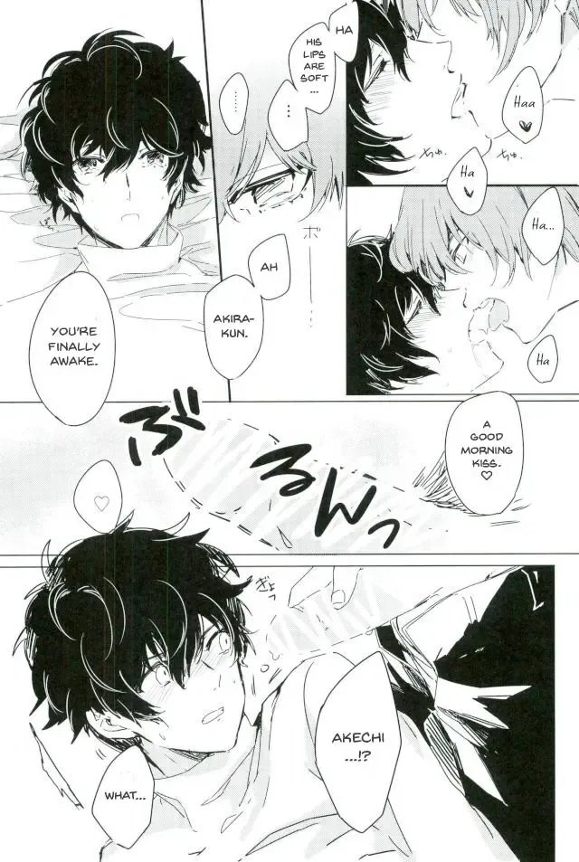 [Nanako] Zoku Yume kara Sameta Yume | A Continuous Dream To Wake From Fhentai - Page 4