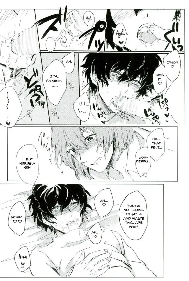 [Nanako] Zoku Yume kara Sameta Yume | A Continuous Dream To Wake From Fhentai - Page 5