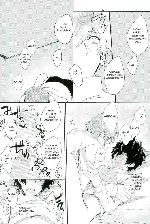 [Nanako] Zoku Yume kara Sameta Yume | A Continuous Dream To Wake From Fhentai - Page 6