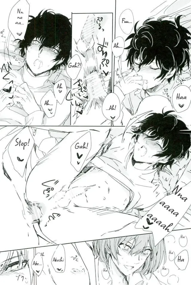 [Nanako] Zoku Yume kara Sameta Yume | A Continuous Dream To Wake From Fhentai - Page 8