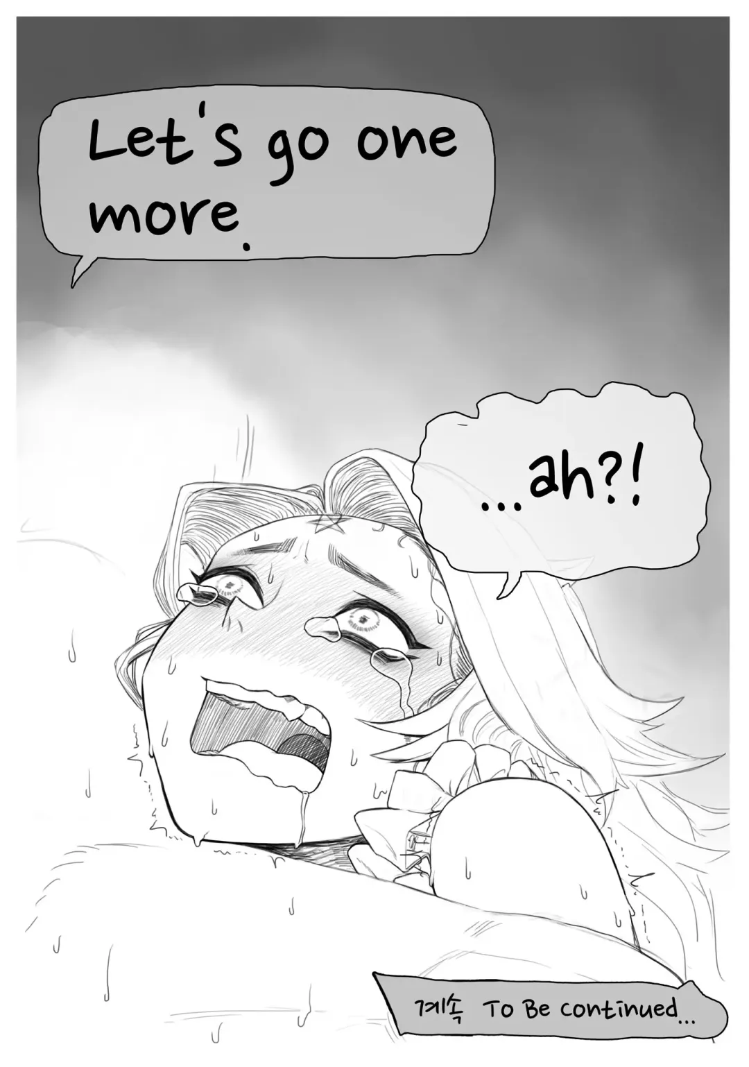 [Joedongsook] Claire's invitation to eat Fhentai - Page 21