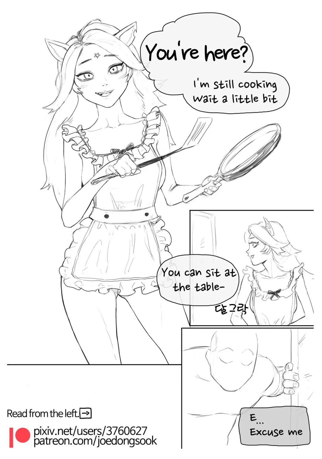 [Joedongsook] Claire's invitation to eat Fhentai - Page 5