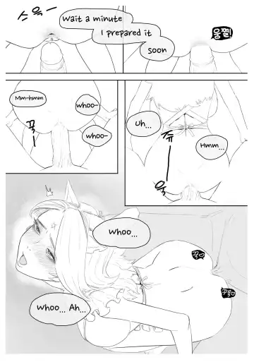 [Joedongsook] Claire's invitation to eat Fhentai - Page 10