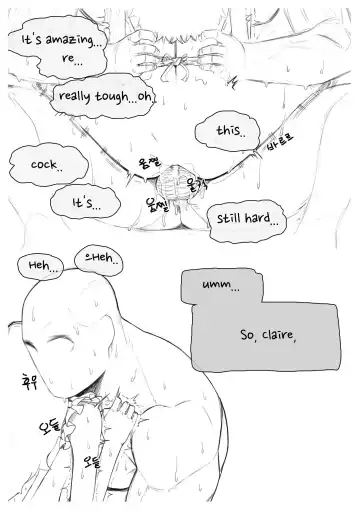 [Joedongsook] Claire's invitation to eat Fhentai - Page 20