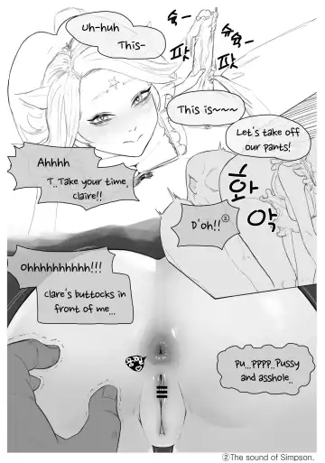 [Joedongsook] Claire's invitation to eat Fhentai - Page 9