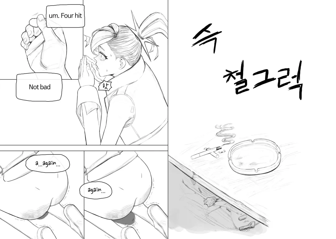 [Joedongsook] Anal is the answer for a stubborn woman Fhentai - Page 13