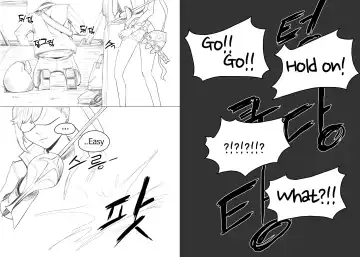 [Joedongsook] Anal is the answer for a stubborn woman Fhentai - Page 4