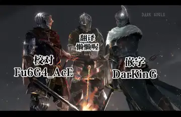 [Tottotonero Tarou.] Pocket Bitch Fhentai - Page 30