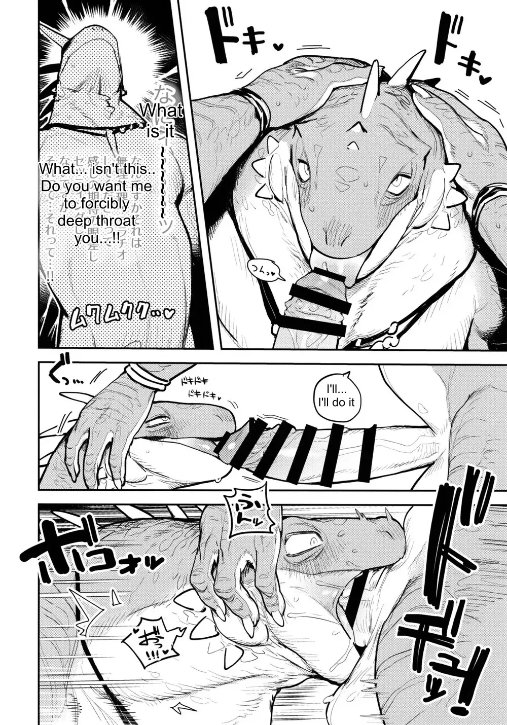 [Inax] Tategami Ryuuzoku no Osa | Chief of the Iguana Clan Fhentai - Page 21