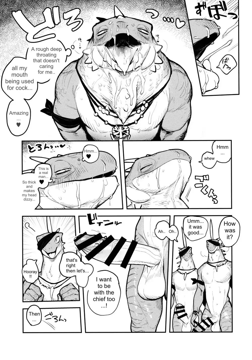 [Inax] Tategami Ryuuzoku no Osa | Chief of the Iguana Clan Fhentai - Page 24