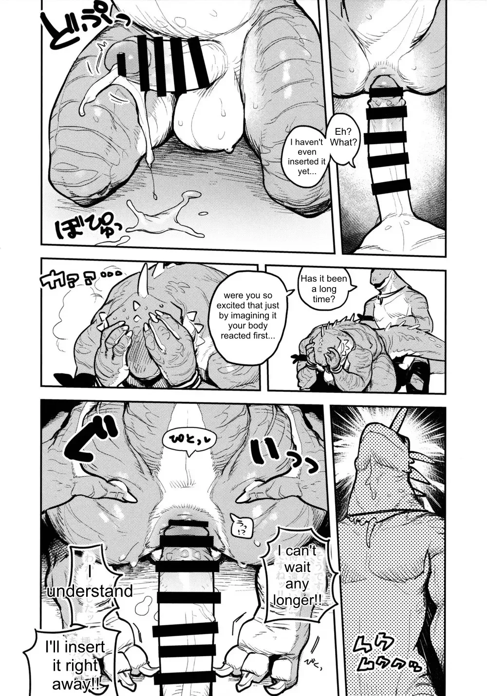 [Inax] Tategami Ryuuzoku no Osa | Chief of the Iguana Clan Fhentai - Page 29