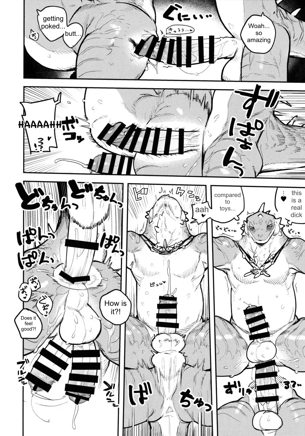 [Inax] Tategami Ryuuzoku no Osa | Chief of the Iguana Clan Fhentai - Page 31