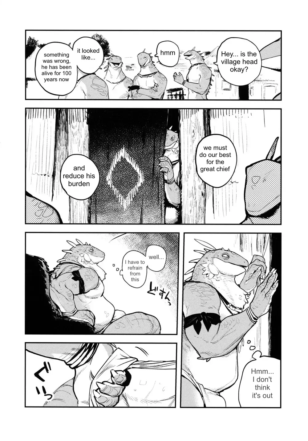 [Inax] Tategami Ryuuzoku no Osa | Chief of the Iguana Clan Fhentai - Page 5